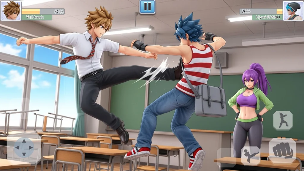 High School Fighting Game