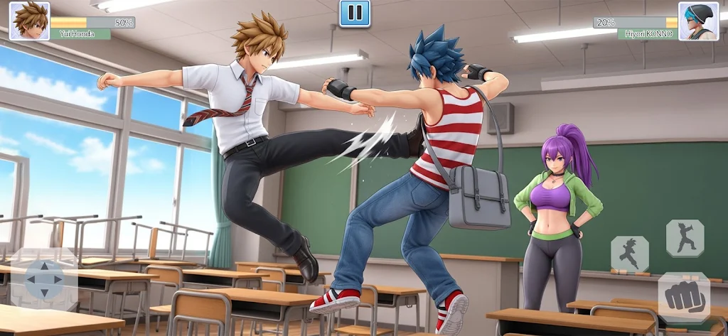 High School Fighting Game