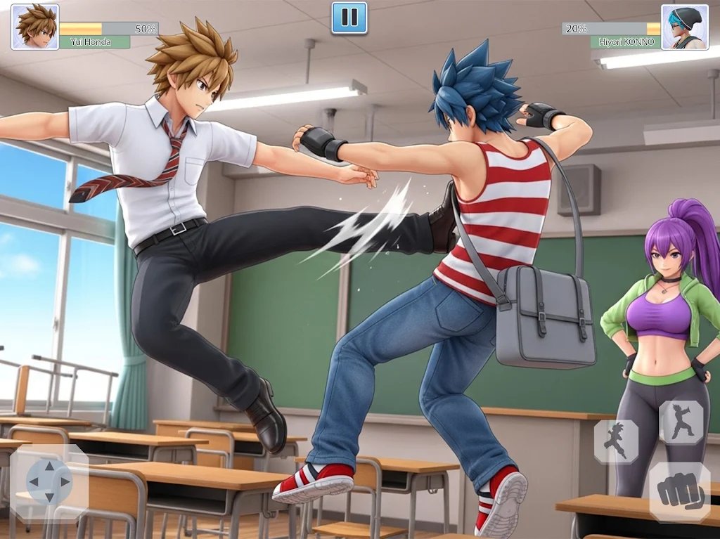 High School Fighting Game