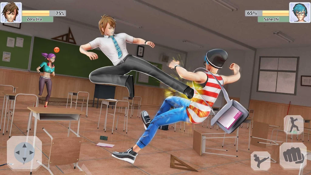 High School Fighting Game