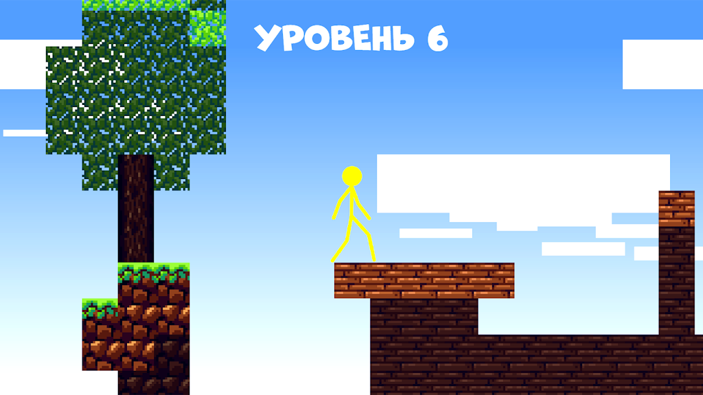 Stickman Parkour: Skyland Jump