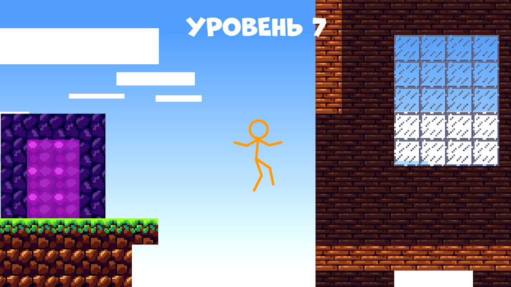 Stickman Parkour: Skyland Jump