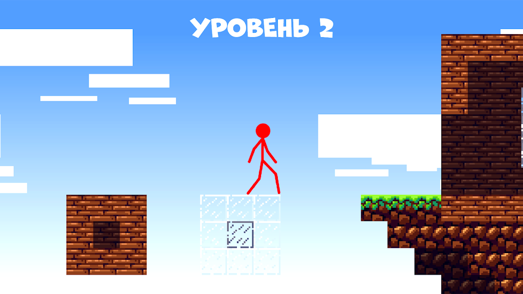 Stickman Parkour: Skyland Jump