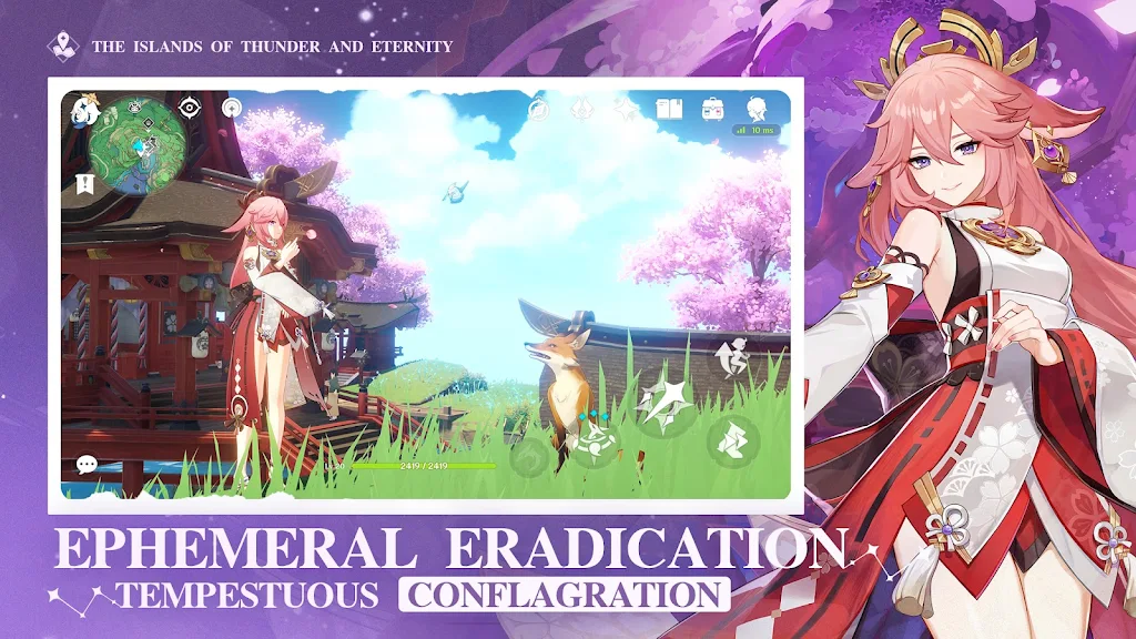 Genshin Impact - Funtap