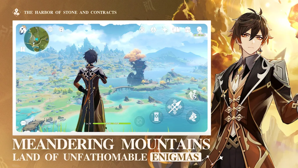 Genshin Impact - Funtap