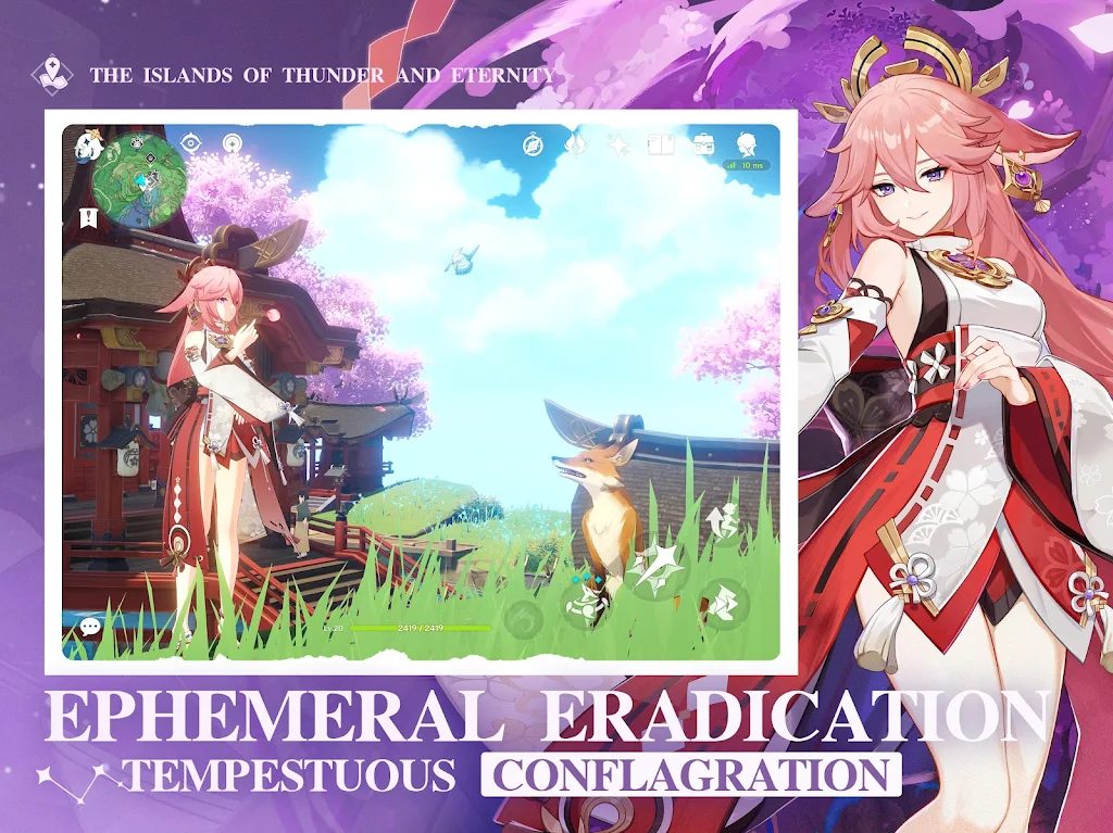 Genshin Impact - Funtap