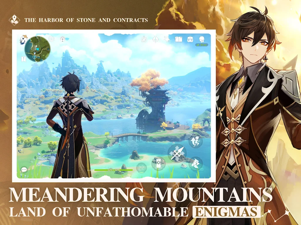 Genshin Impact - Funtap