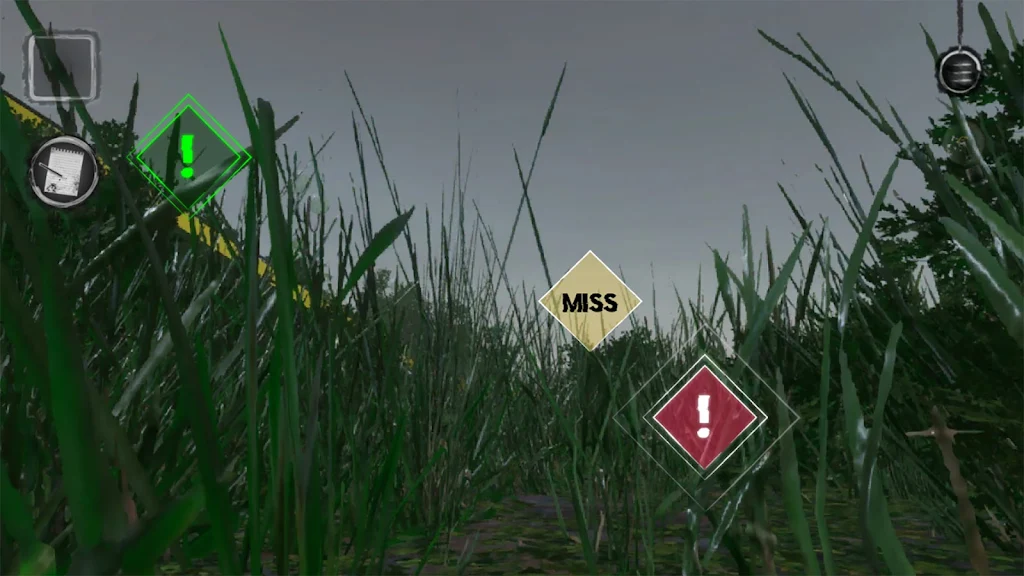 危險人物之雨夜屠夫