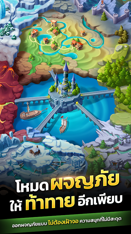 Ragnarok Idle Adventure