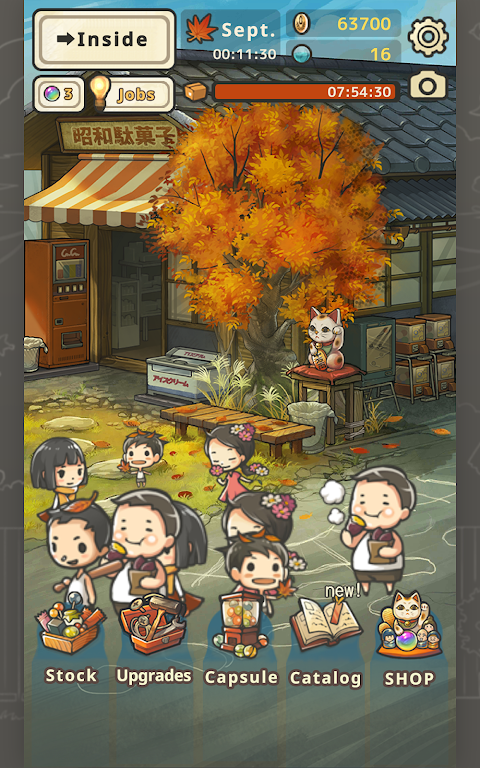 Showa Candy Shop 3: Grandma's