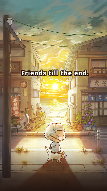 Showa Candy Shop 3: Grandma's