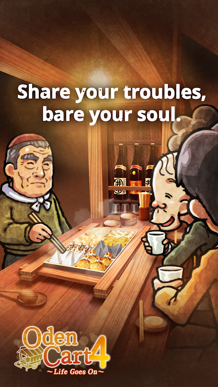 Oden Cart 4: Life Goes On