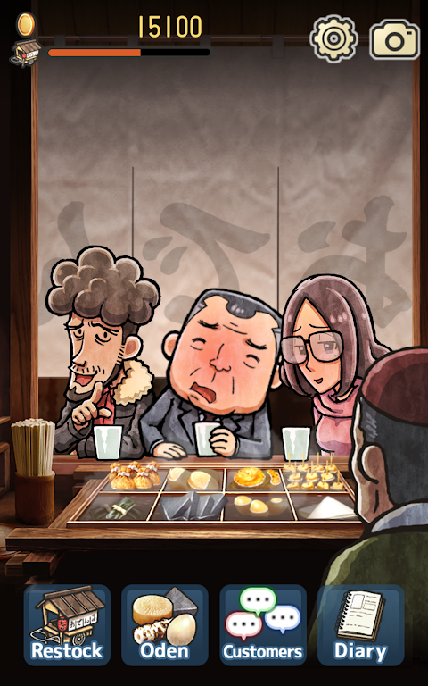 Oden Cart 4: Life Goes On