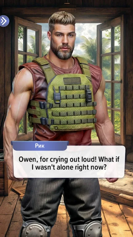 Love Legend: your Visual Novel