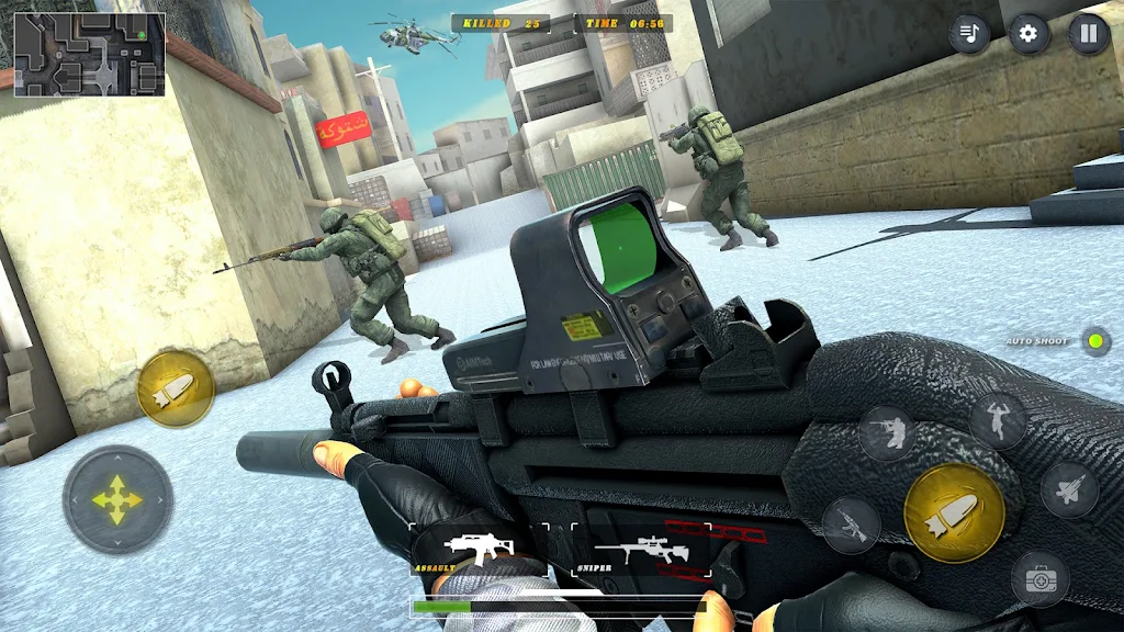 FPS Commando Strike: Action 3D