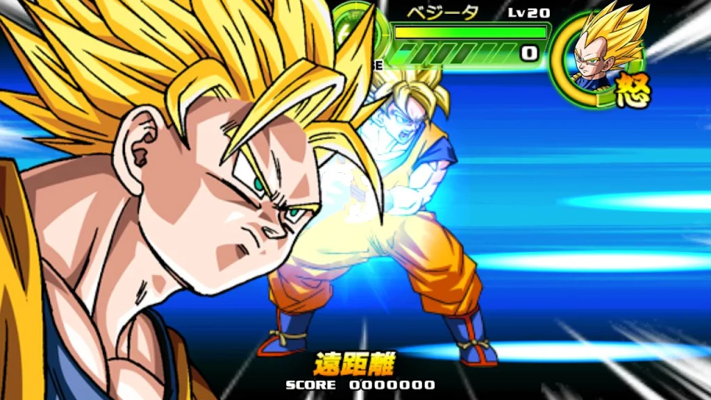 ドラゴンボールタップバトル