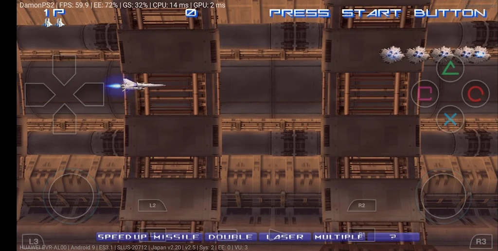 PS2 Emulator