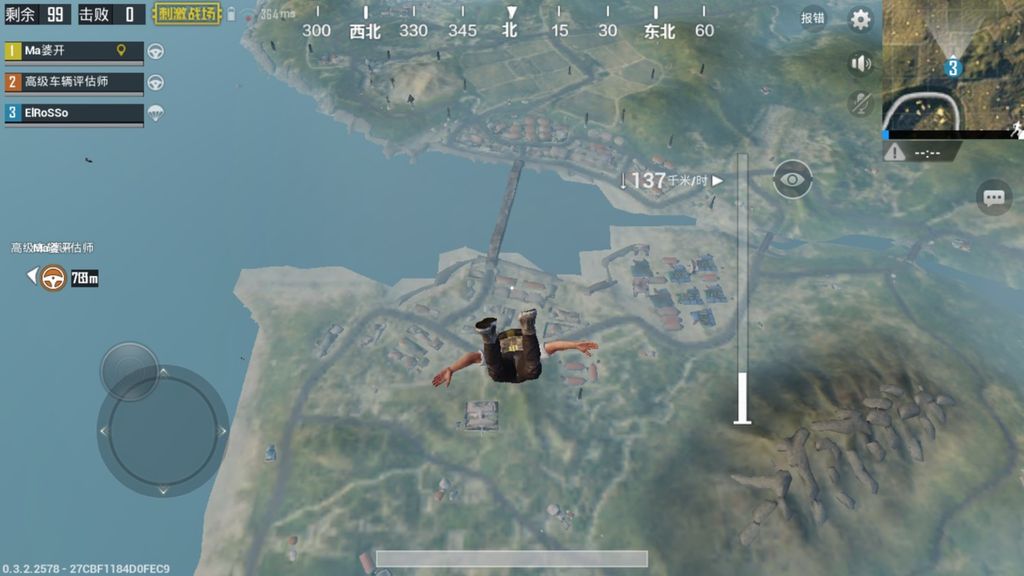 PUBG MOBILE China: Exhilarating Battlefield