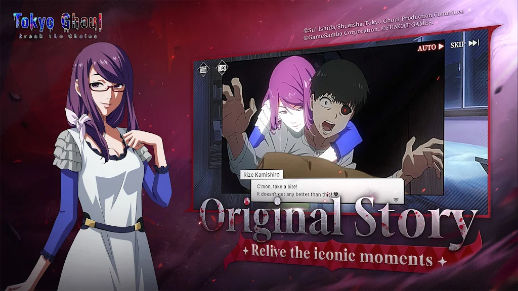 Tokyo Ghoul · Break the Chains