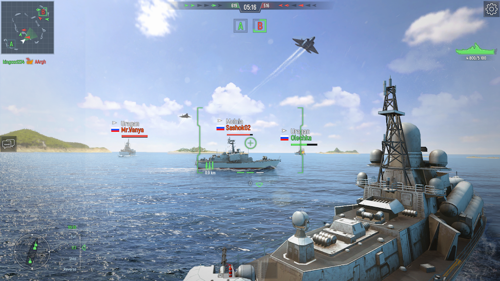 Force of Warships: War Game