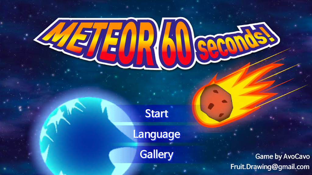 Meteor 60 seconds
