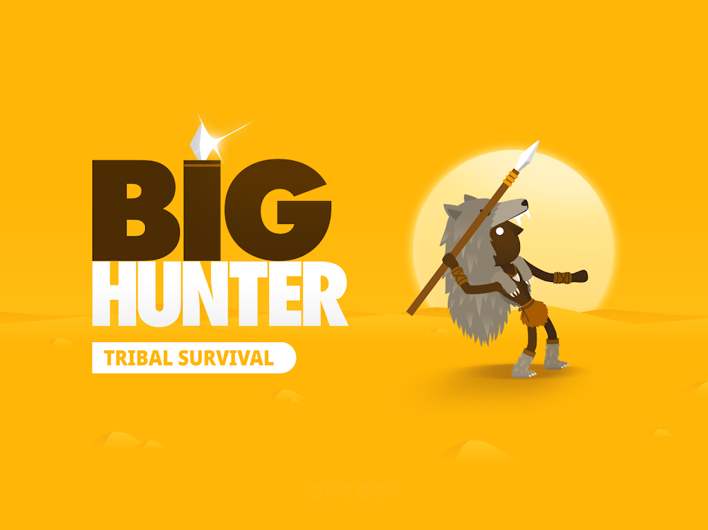 Big Hunter