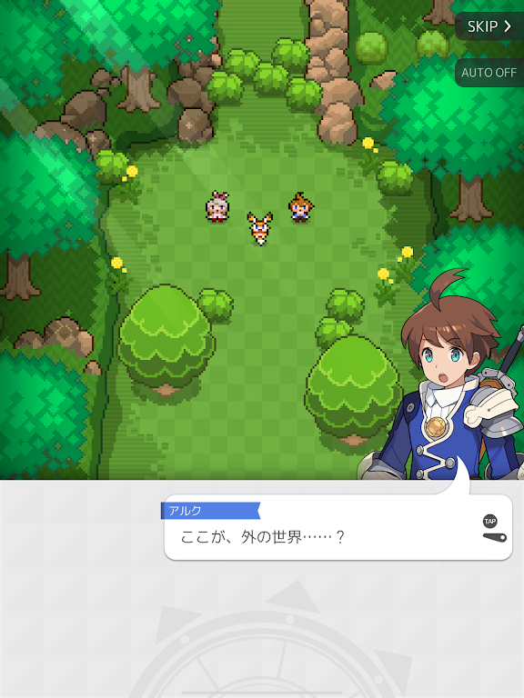 ワールドフリッパー