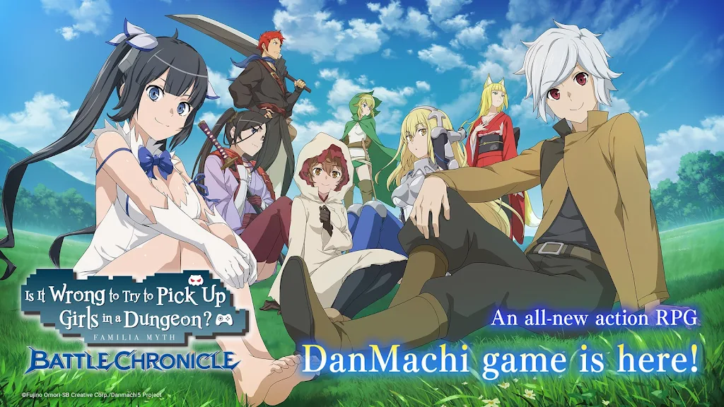 DanMachi BATTLE CHRONICLE