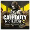 Call of Duty Mobile Test Server