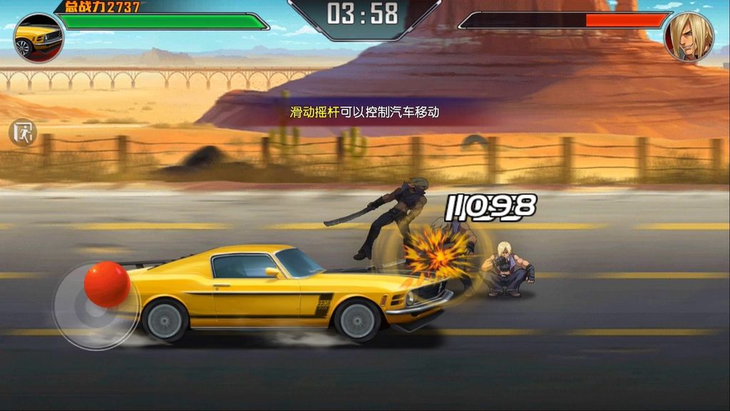 The King of Fighters: Destiny