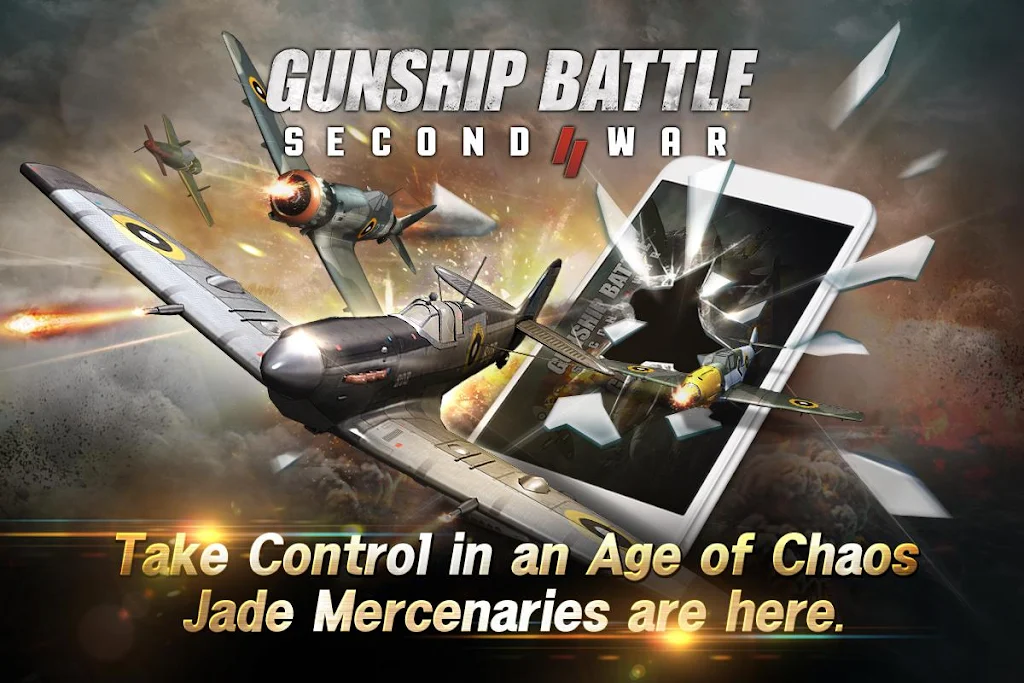 GUNSHIP BATTLE: SECOND WAR