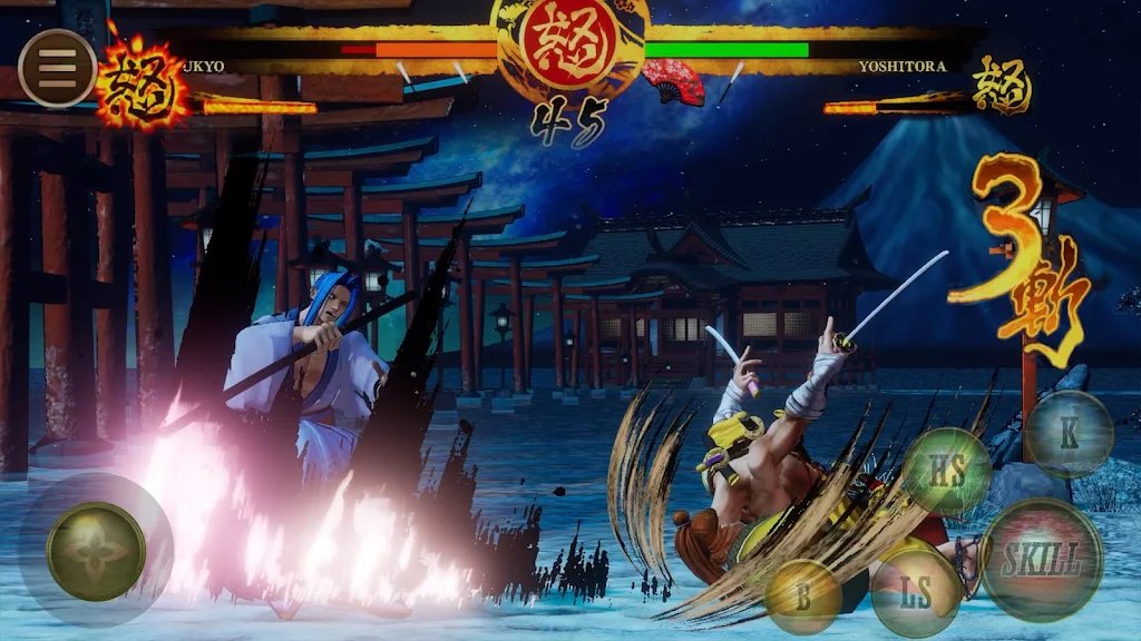 Samurai Shodown