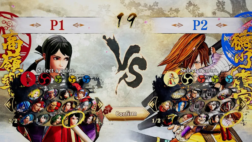 Samurai Shodown