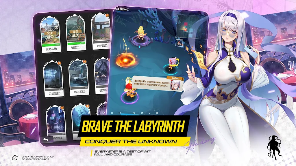 Mobile Goddess: Epic 3D Battle