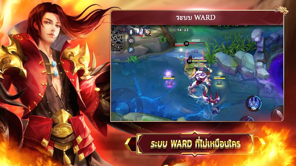 AoG : Arena of Glory