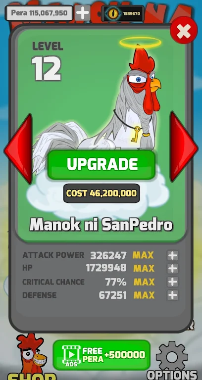 Manok Na Pula