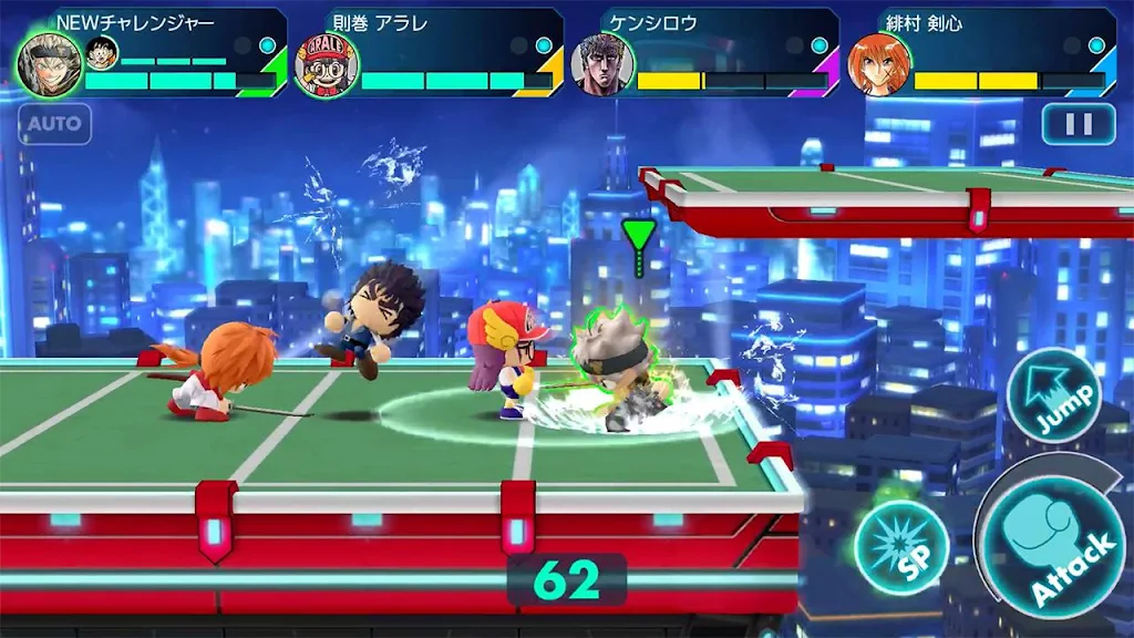 ジャンプ 実況ジャンジャンスタジアム