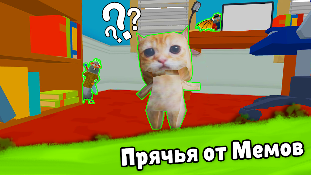 Rat Dance: Escape from Memes