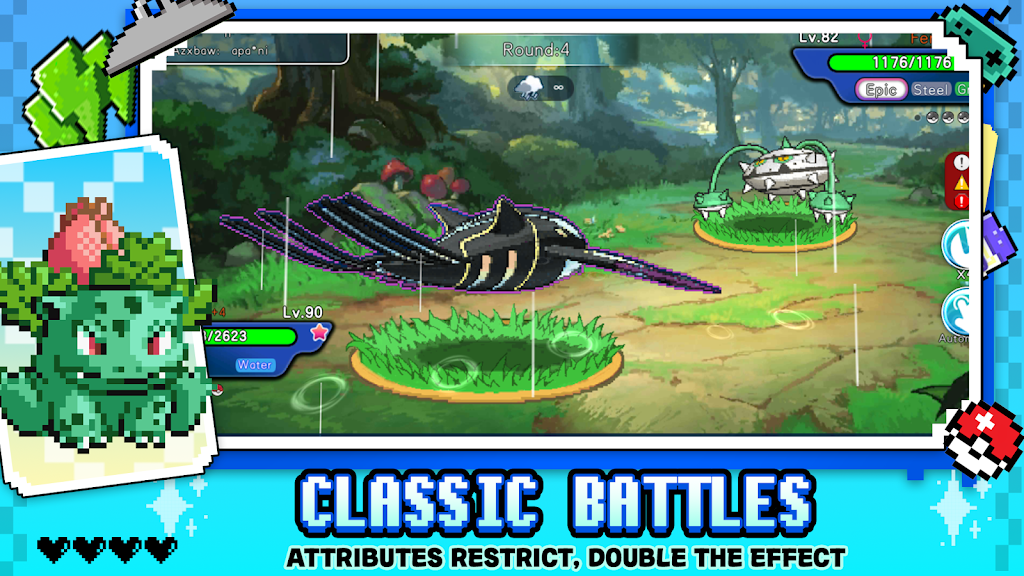 Pixel Legend：Trainer Awakening