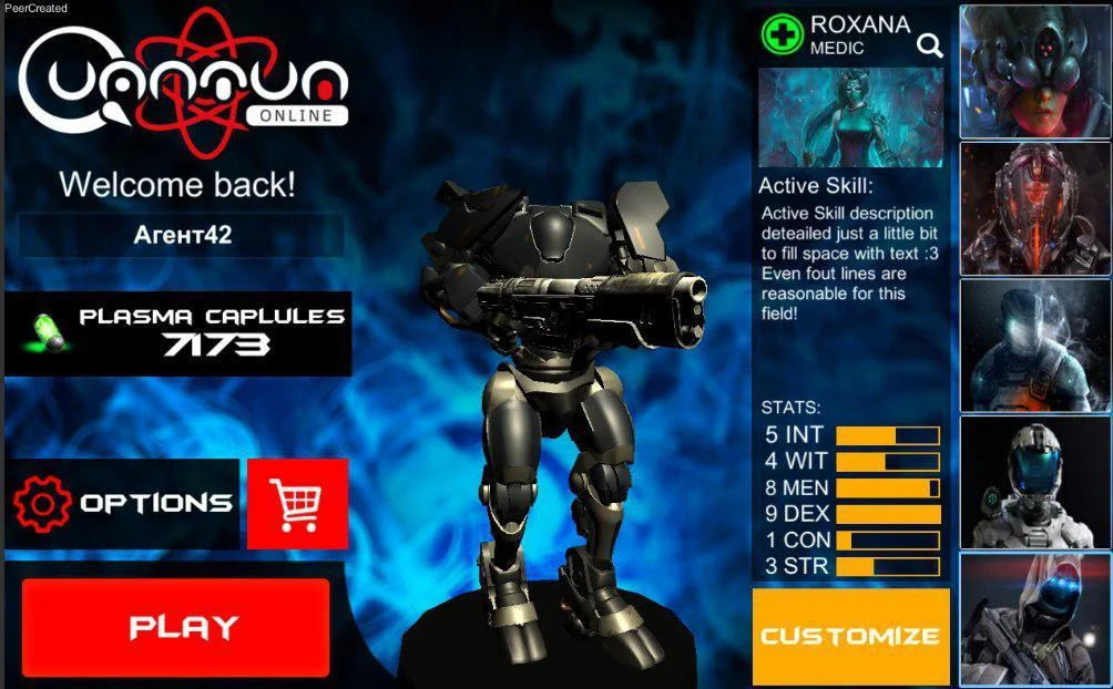 Quantum: Online (Early Access Multyplayer Shooter)