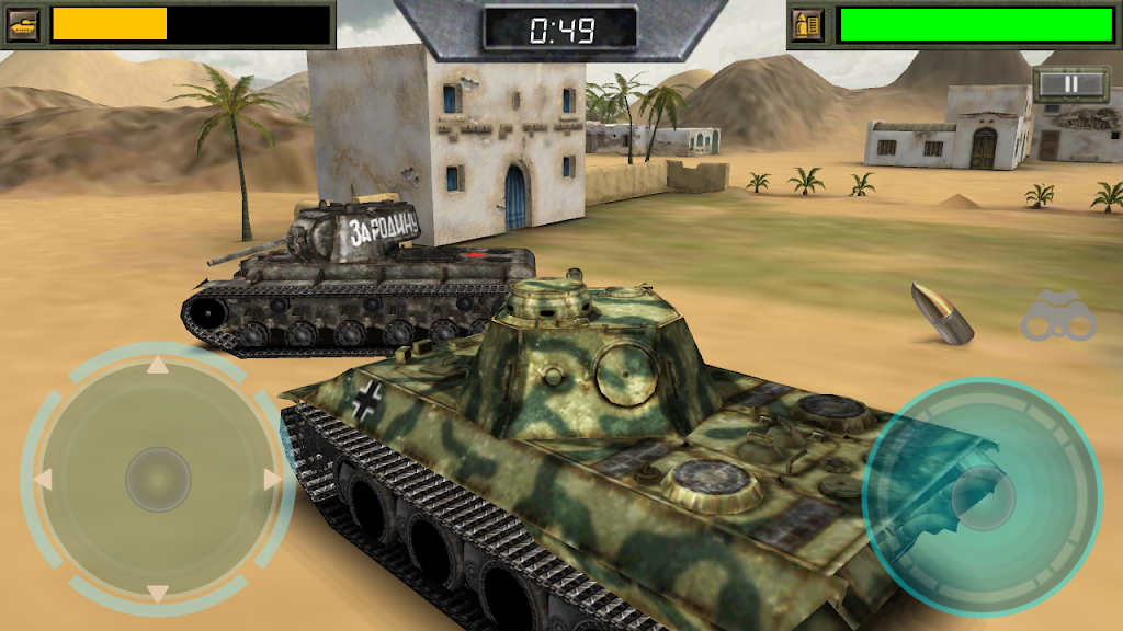 War World Tank 2
