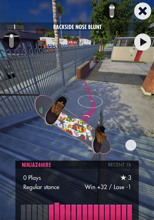 Skater Beta