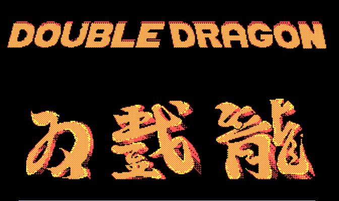 Double Dragon 1