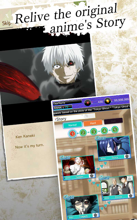 TOKYO GHOUL [:re birth]