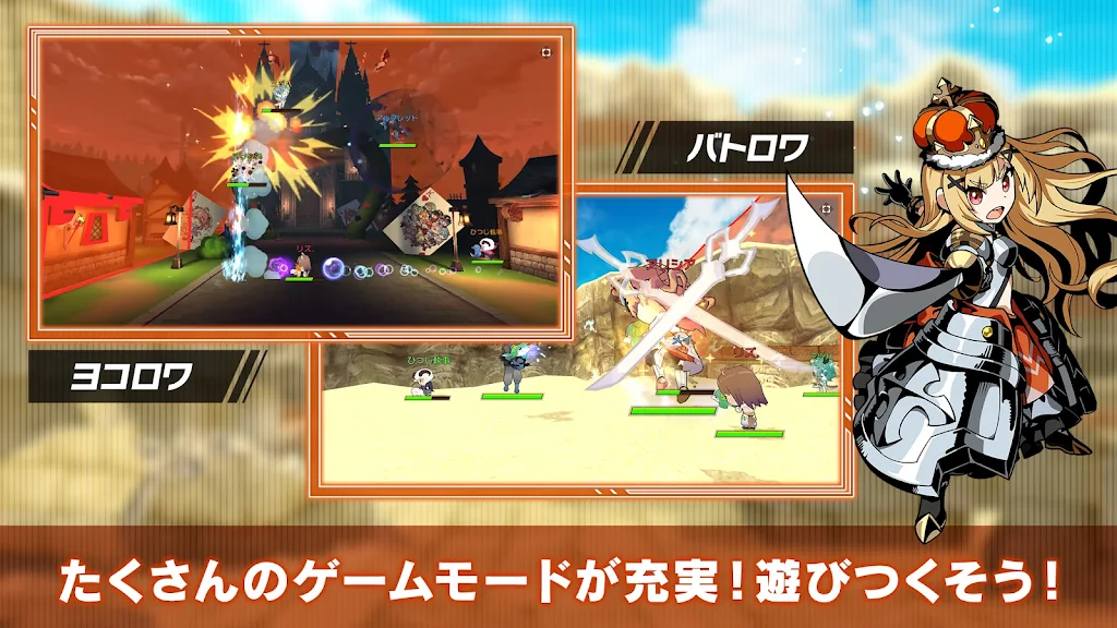 脱獄ごっこ - 脱獄ごっこのアクションゲーム