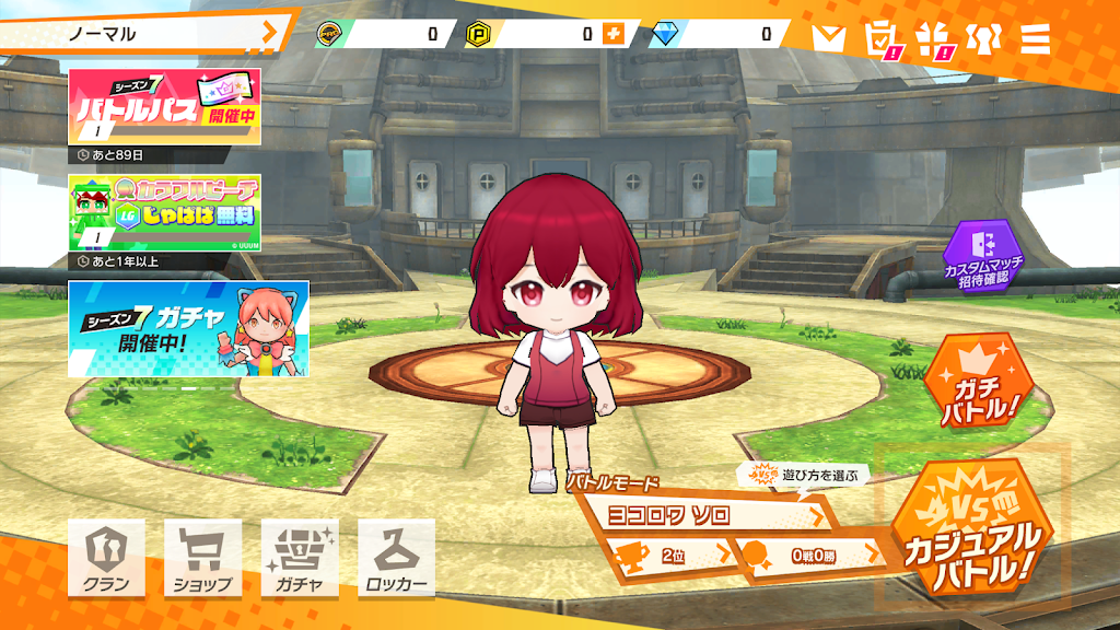 脱獄ごっこ - 脱獄ごっこのアクションゲーム