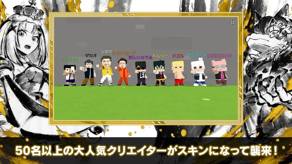 脱獄ごっこ - 脱獄ごっこのアクションゲーム