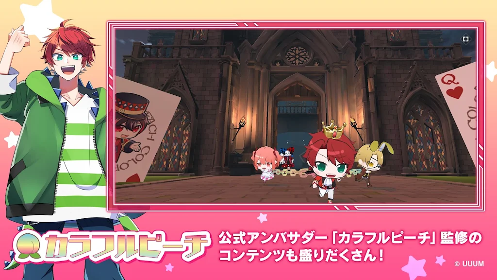 脱獄ごっこ - 脱獄ごっこのアクションゲーム