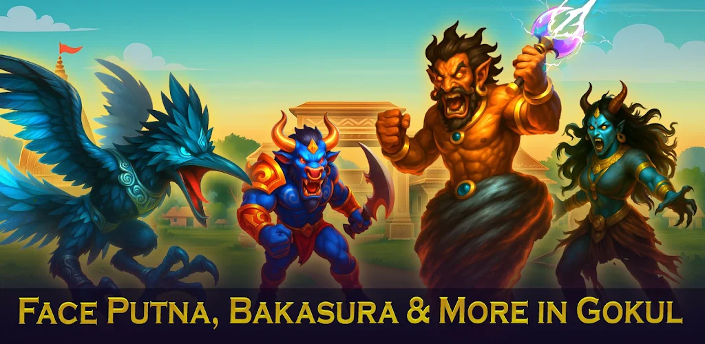 Indian Archery: Ramayan War