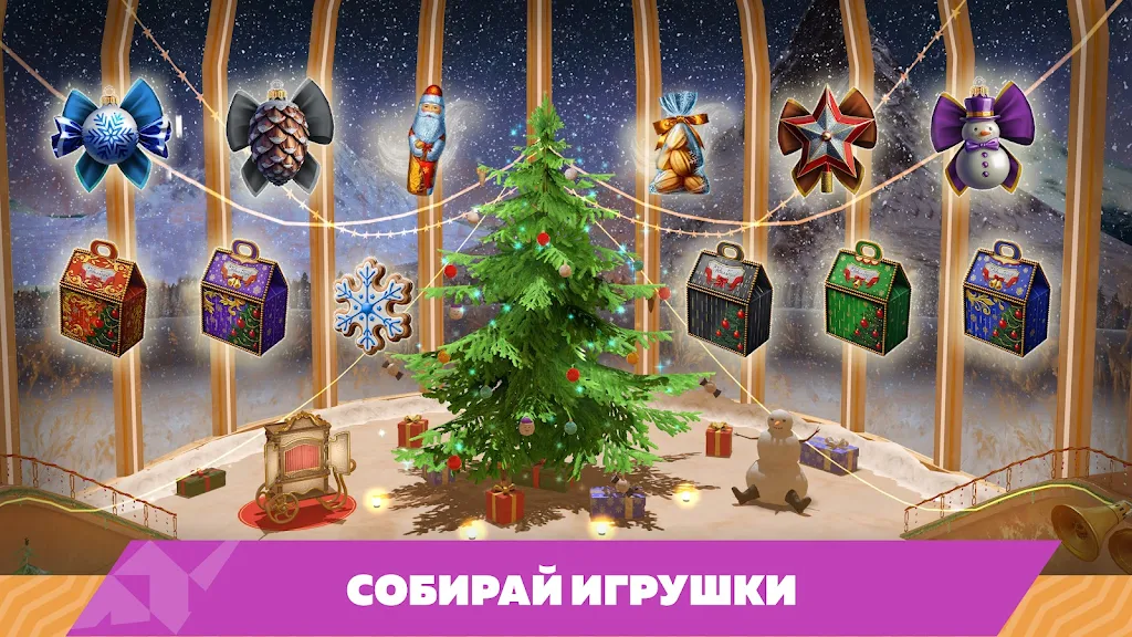 Tanks Blitz PVP битвы